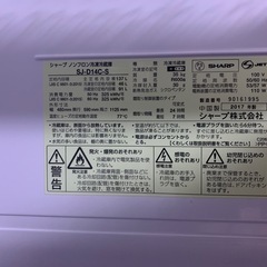 SHARP 冷蔵庫 の画像