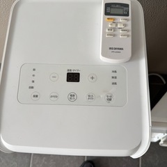 売却済み ジャンク扱い ポータブルクーラー　スポットクーラー　IPA-2203G アイリスオーヤマの画像