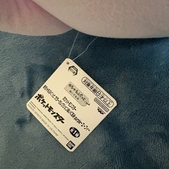 新品未使用　エーフィ大きめ
　ポケモンの画像