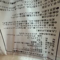無印良品シングルベッド
の画像