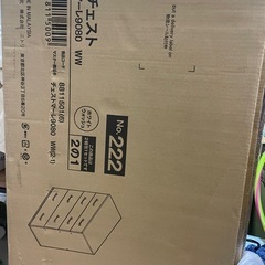 タンスの画像