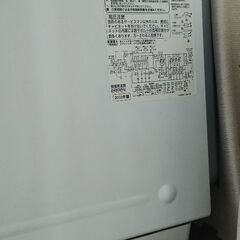 【毎日値下げ】定価84,800 Panasonic スチームオーブンレンジ 三つ星ビストロ NE-R3200-Wの画像