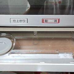 【毎日値下げ】定価84,800 Panasonic スチームオーブンレンジ 三つ星ビストロ NE-R3200-Wの画像