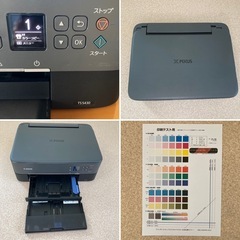 Canon　プリンター　A4インクジェット複合機　PIXUS　TS5430　③　の画像