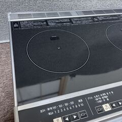 2022年製■日立 IHクッキングヒーター ラク旨グリル HT-33AG HITACHI 据置型 IHコンロの画像