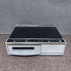2022年製■日立 IHクッキングヒーター ラク旨グリル HT-33AG HITACHI 据置型 IHコンロの画像