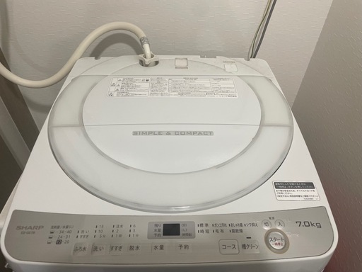 【取引中】洗濯機（シャープ 2018年製 7.0kg）