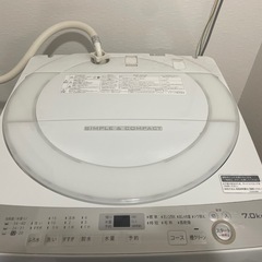 洗濯機（シャープ 2018年製 7.0kg）の画像
