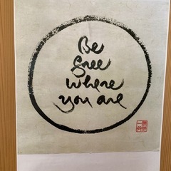 お子さまに合わせて、分かるところから丁寧にサポートします。家庭学...