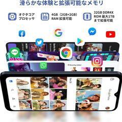 スマホ❣️SIMフリー 4G対応 日本版 4GB RAM+32GB ROMの画像