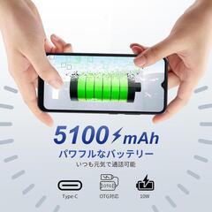 スマホ❣️SIMフリー 4G対応 日本版 4GB RAM+32GB ROMの画像