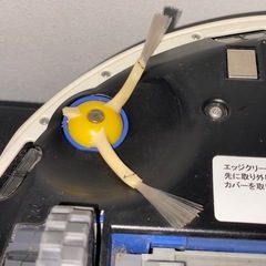 ロボット掃除機(ルーンバー)の画像