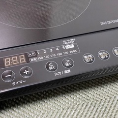 
アイリスオーヤマ IH クッキングヒーター IRIS OHYAMAの画像