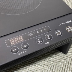 
アイリスオーヤマ IH クッキングヒーター IRIS OHYAMAの画像