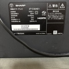 SHARPテレビ2018年式32インチの画像