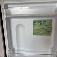 (土日出荷限定)アイリスプラザ 冷蔵庫 81L 一人暮らし 小型 おしゃれ ノンフロン 冷凍冷蔵庫 ブラック PRR-082D-Bの画像