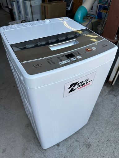 【動作保証あり】AQUA アクア 2018年 AQW-BK50F-W 5.0kg 全自動洗濯機【管理KRS799】