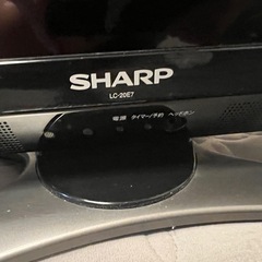 SHARP 液晶テレビ　20インチの画像