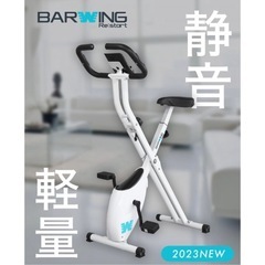 フィットネスバイク エアロバイク トレーニングの画像