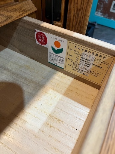 お仏壇