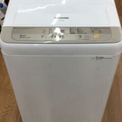84256　１人暮らし家電２点セット！配達取り付け無料！の画像