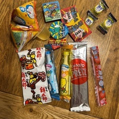 20 お菓子 駄菓子の画像