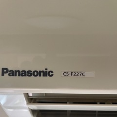 108m　エアコン6畳用の画像