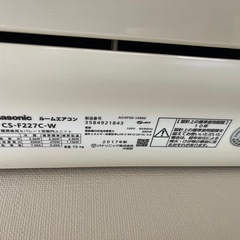 108m　エアコン6畳用の画像