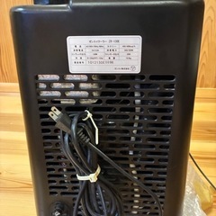 ゼンスイ水槽クーラー中古の画像