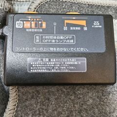 ニトリ　電気カーペット　２畳の画像
