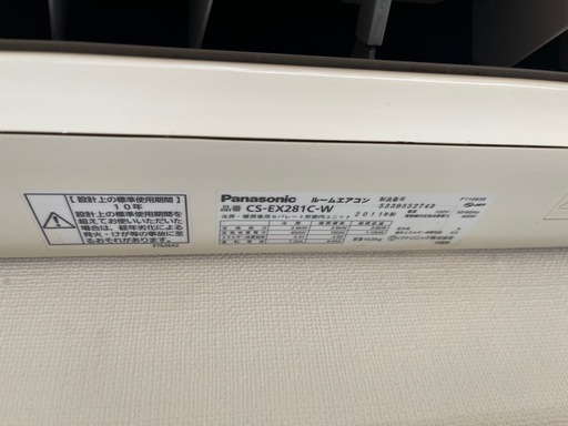 109m　エアコン１０畳用