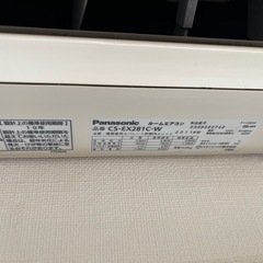 109m　エアコン１０畳用の画像