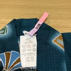 男の子　浴衣7〜8歳の画像