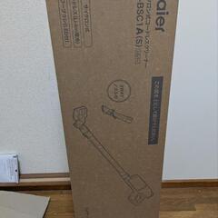 Haier掃除機の画像