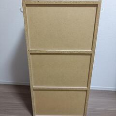 【三段カラーボックス】の画像