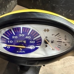 ★支払総額4.5万円★激安バイク続々入荷中！ なんでも買い取ります！ ホンダ  スマートディオ 黄 AF56 希少おしゃれなカラー！ 4スト、集中キー！ バッテリー新品！ 外観良好！ 通勤、通学に♪
の画像