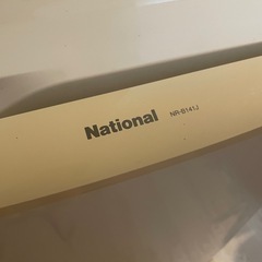 national冷蔵庫NR-B141J の画像
