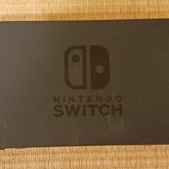 Switch　ジョイコン左側　ジョイコングリップ　ドッグ　送料込みの画像