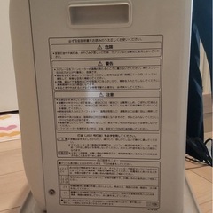 ガスファンヒーター⭐︎ホース付きの画像