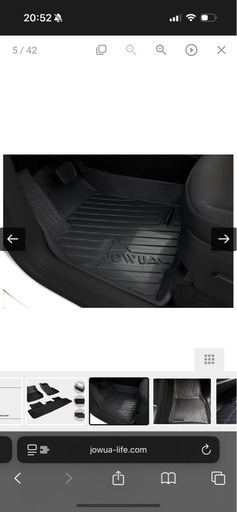 【テスラ新型モデルY ジュニパー】 JOWUAフロアマット