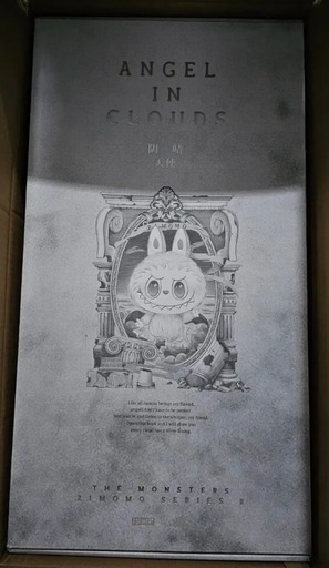 ポップマート大天使正規品