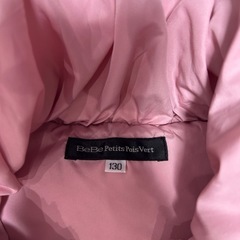 bebe ベスト130の画像