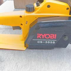 RYOBI　チェーンソー　CS355Sの画像