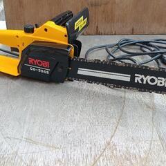 RYOBI　チェーンソー　CS355Sの画像