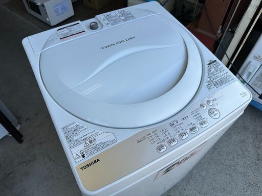 【動作保証あり】TOSHIBA 東芝 2016年 AW-4S3(W) 4.2kg 全自動洗濯機【管理KRS801】