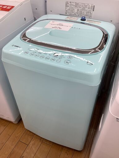 テクタイト 全自動洗濯機 7.0kg 2020年製