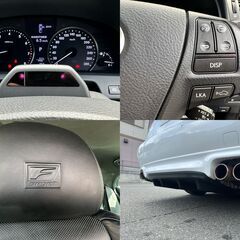LS460 Fスポーツ TRDフルエアロ 修復歴無し 三眼LEDヘッドライト レーダークルーズ ナイトビューなどオプション多数の極上車の画像