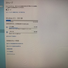 【有料】締切明日中　デスクトップパソコン　ドスパラ　Monarch XT　の画像