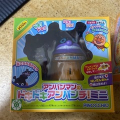 アンパンマン　オモチャセットの画像