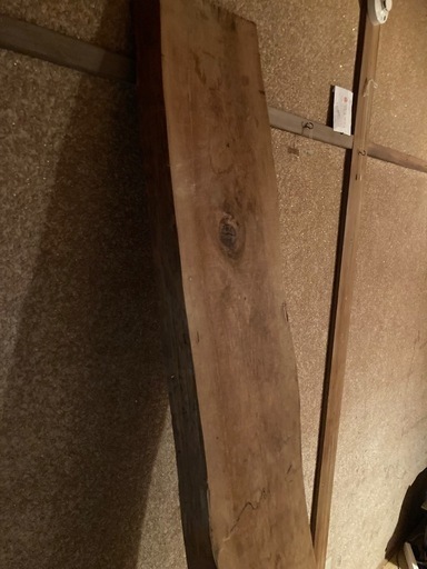 一枚板